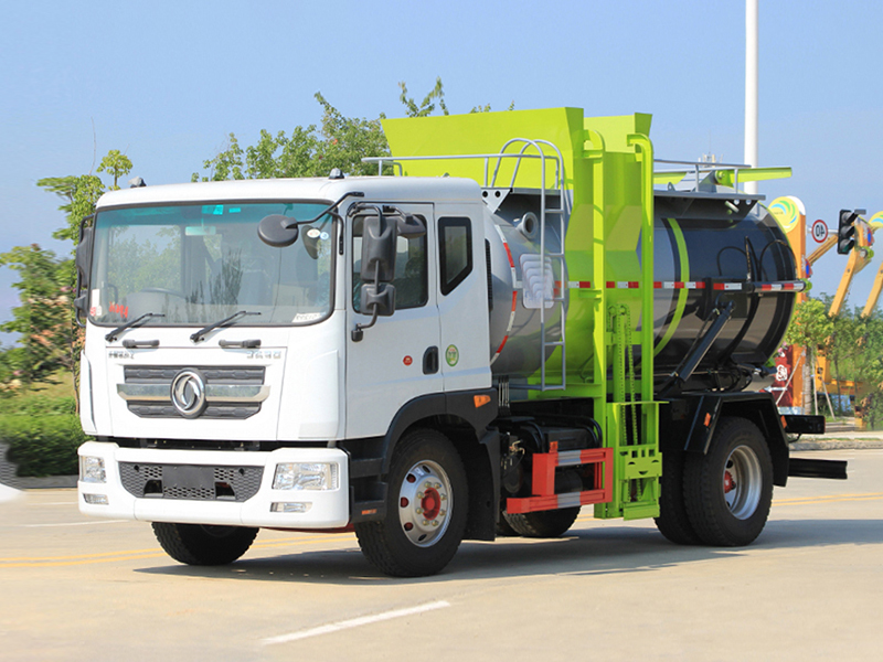 國(guó)六D9 9.5方 餐廚垃圾車(chē)圓罐