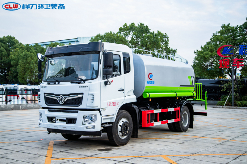 CLW5160GPSDP型綠化噴灑車(chē)
