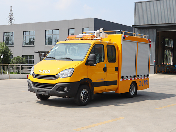 CLW5041XXHN6依維柯救險(xiǎn)車