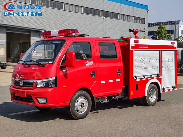 CLW5040GXFSG10/DF型水罐消防車