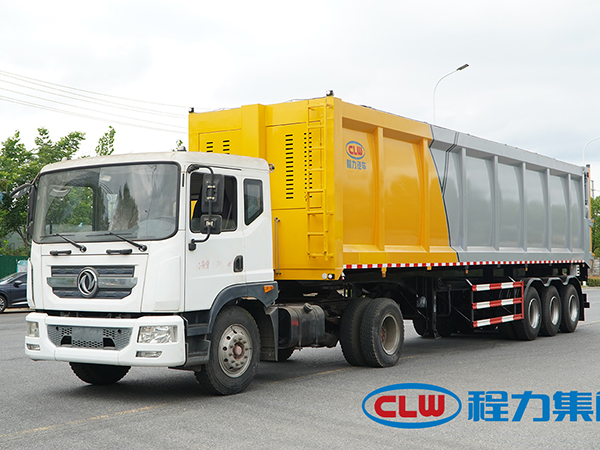 CL9400ZLJAJH型垃圾轉(zhuǎn)運(yùn)半掛車(chē)