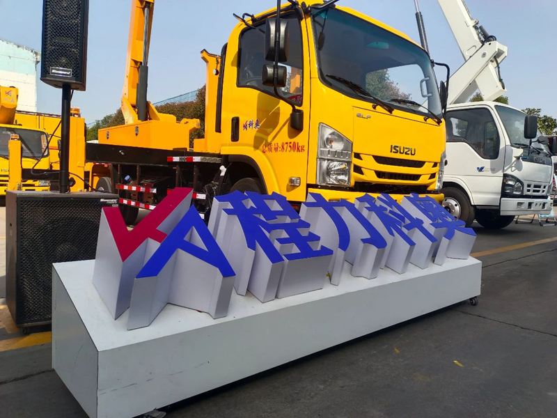 絕緣高空作業(yè)車，高空作業(yè)升降車，高空作業(yè)車